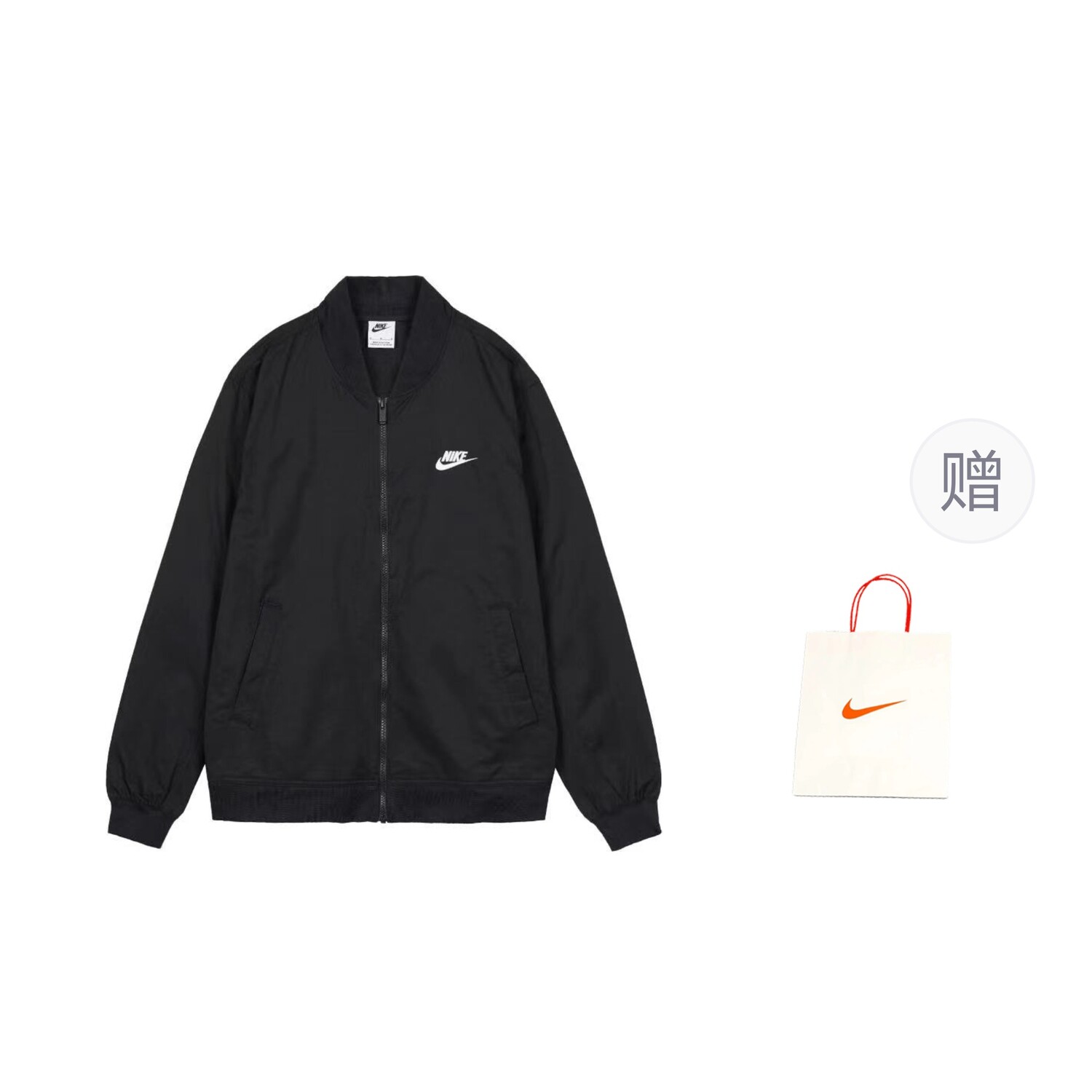 

Куртка мужская черная Nike, черный