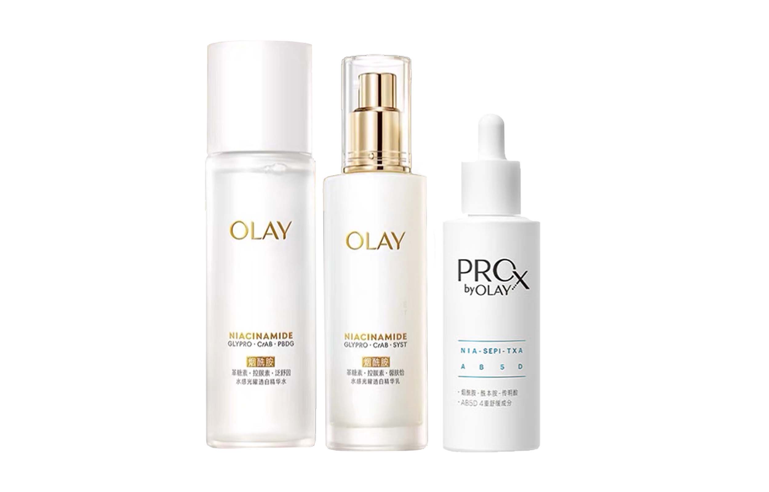 

Пятое поколение осветляющая вода светящаяся shiro бутылка сыворотки наборы для ухода стабилизирующая гидратация Olay