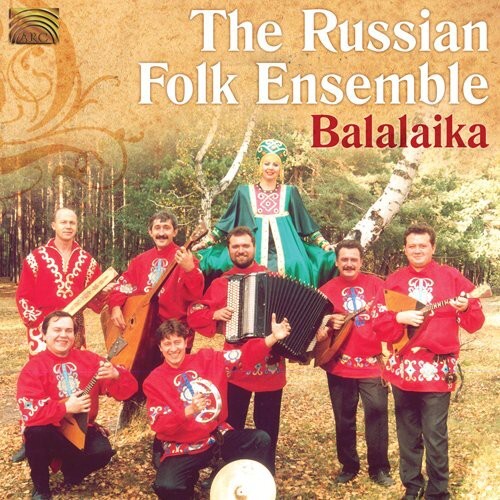 

CD диск Russian Folk Ensemble: The Balalaika