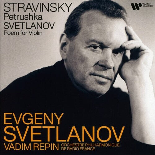 

CD диск Svetlanov, Evgeny: Stravinsky: Petrushka - Svetlanov: Poem for Violin
