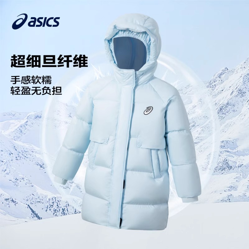 ASICS Пуховик светло-голубой для подростков Teenagers — фото 4
