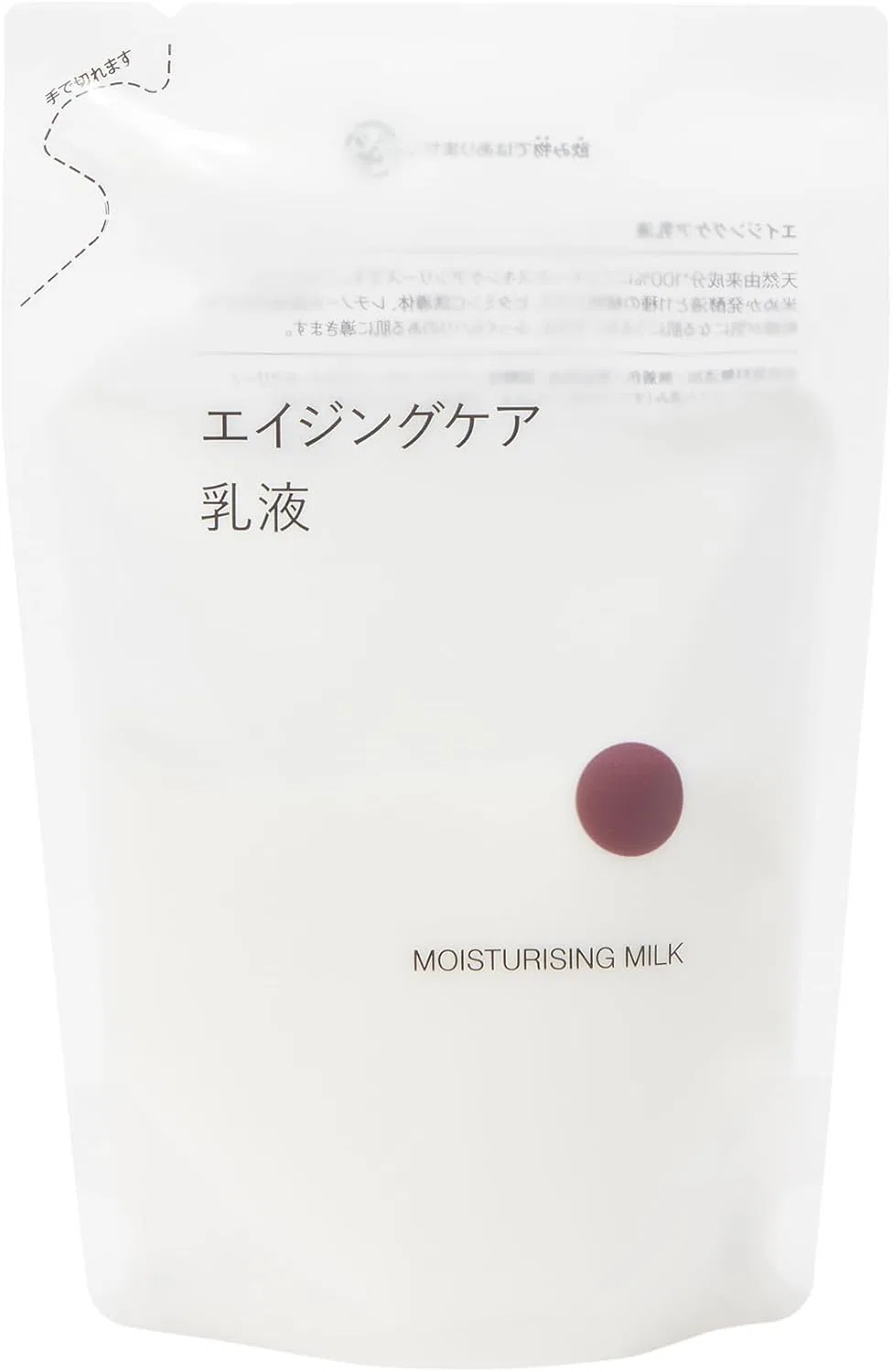 Лосьон для ухода за кожей Muji Aging Care, 180 мл
