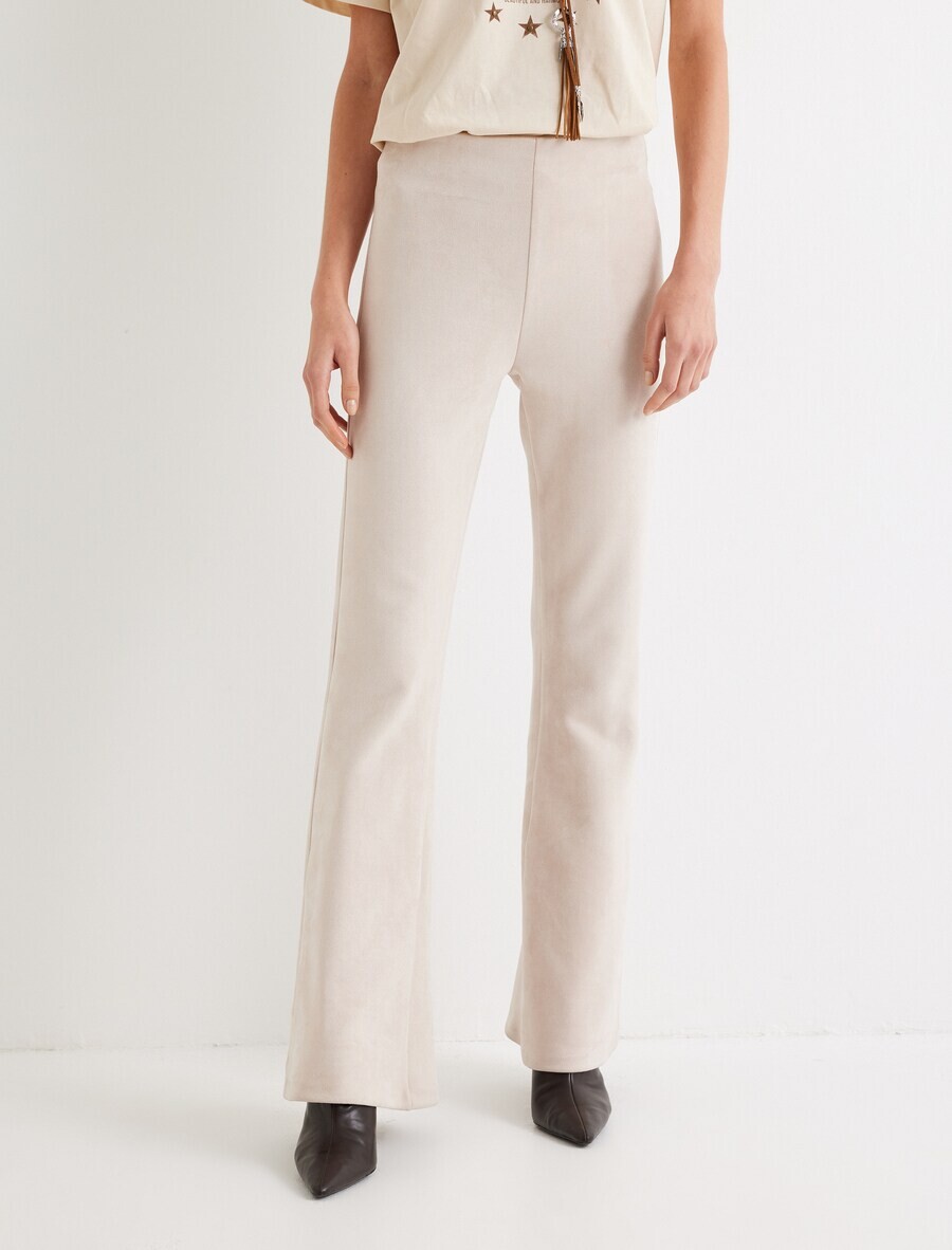 

Тканевые брюки Koton Flared Pants, бежевый