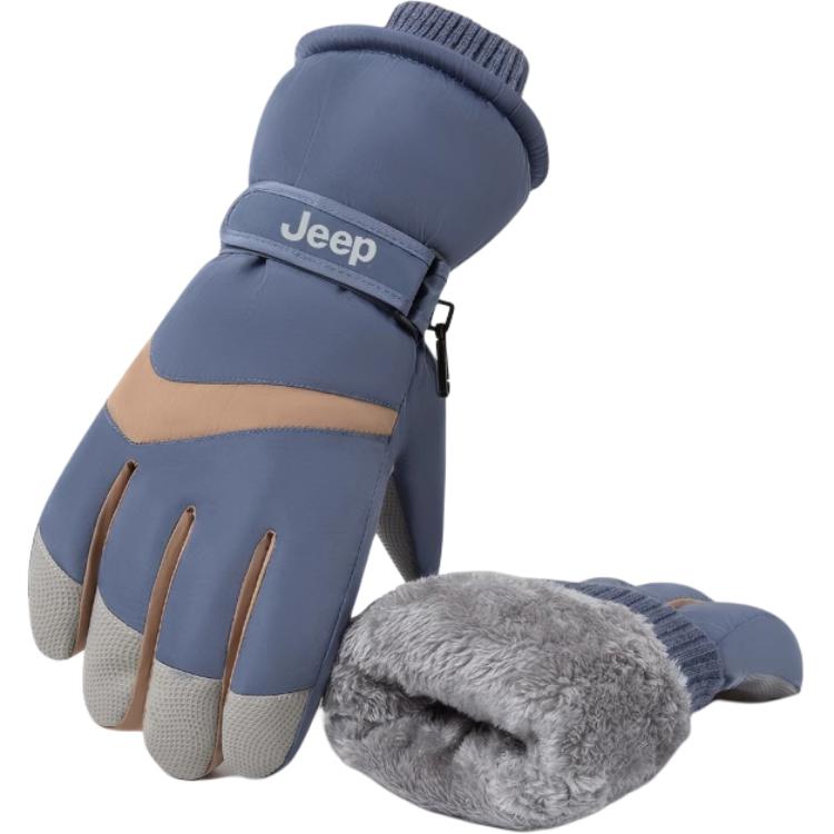 

Jeep Тёплые перчатки из полиэстера унисекс, Blue--Men's