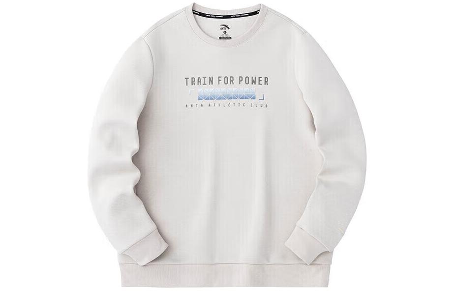 

Мужская толстовка Anta Variety Training Collection, цвет белый известняк