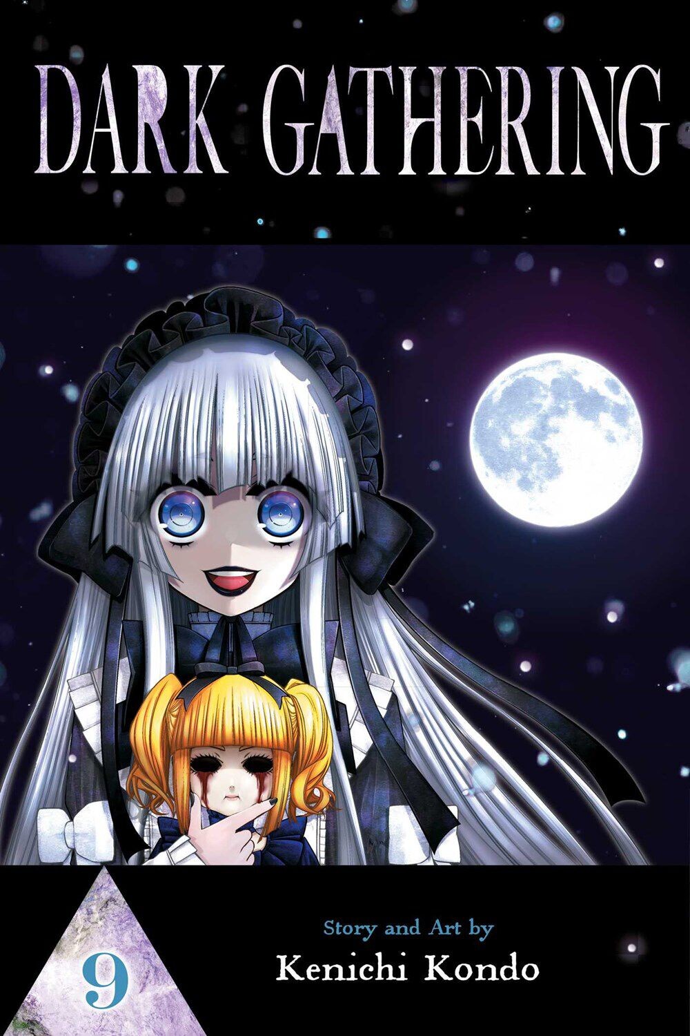 

Манга Dark Gathering Manga Volume 9