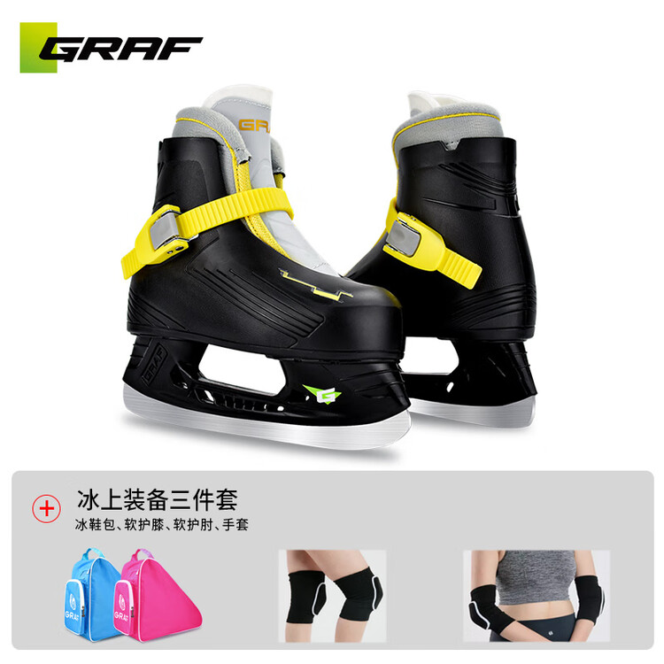

GRAF Коньки для фигурного катания начального уровня для мужчин и женщин, черные роликовые коньки + мягкие наколенники + мягкие налокотники + сумка для обуви, размер 27-28 (маломерят, рекомендуем заказать на 2 размера больше)