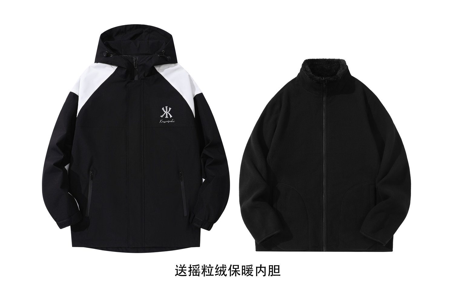 

Kawasaki Ветровка непромокаемая ветронепроницаемая быстросохнущая унисекс, White (Comes with Fleece-Lined Liner)