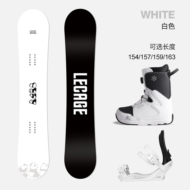 

HEAD LECAIGE Набор для начинающих сноубордистов, крепления серии "Плоский цветок", мужское и женское снаряжение для катания, Панда (сноуборд + быстросъемные снегоступы + крепления) 159см, Черный, HEAD LECAIGE Набор для начинающих сноубордистов, крепления 