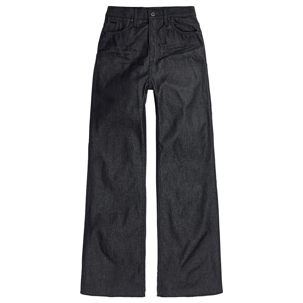 

Джинсы G-Star Deck Ultra High Wide Leg Fit, серый