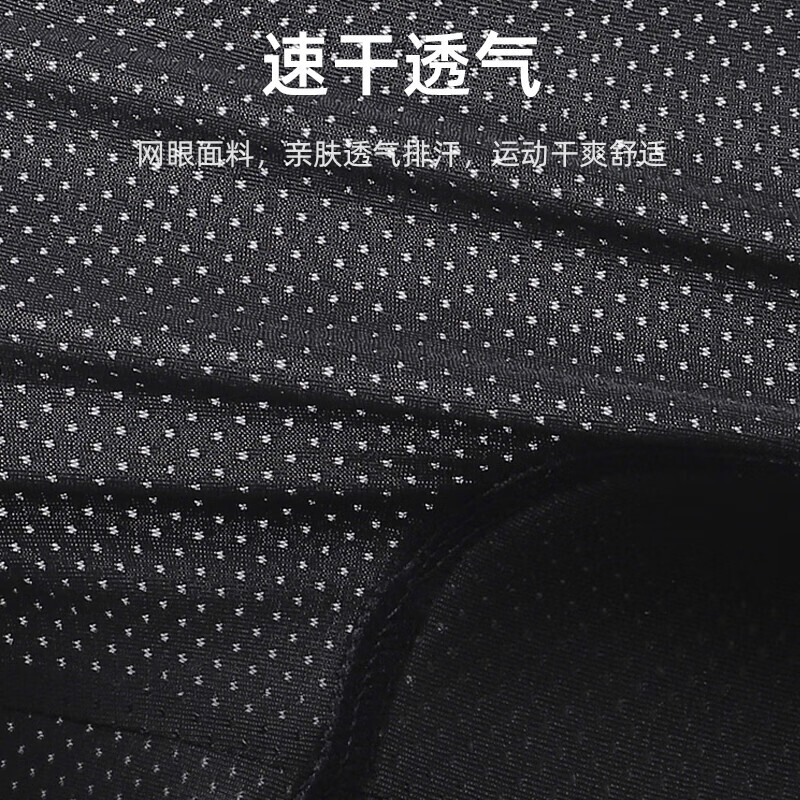 

Нижнее белье для велоспорта на сорок тысяч километров, мужские силиконовые эластичные брюки с градиентом цвета, дышащие, быстросохнущие, амортизирующие велосипедные брюки L 40000 KM