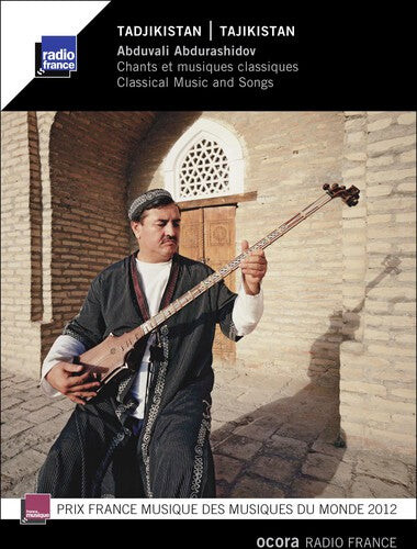 

CD диск Abdurashidov, Abduvali: Tajikistan: Classical Music & Songs