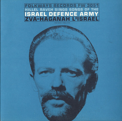 

CD диск Raveh, Hillel: Songs of the Israel Defense Army