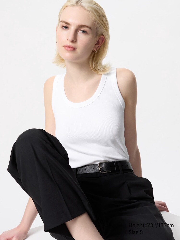 

Майка женская Uniqlo, цвет 00 белый