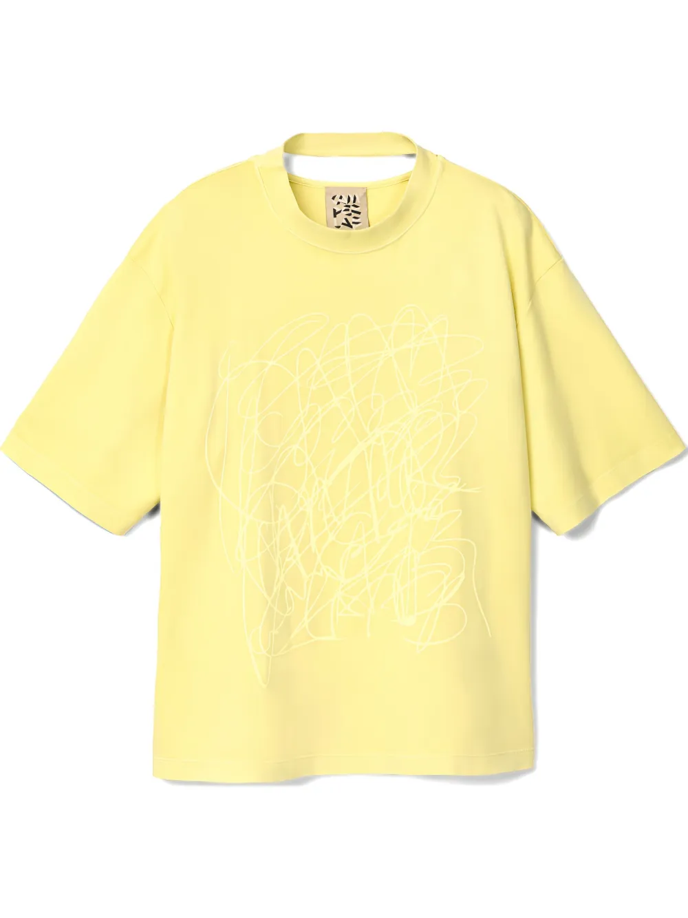 

Футболка из органического хлопка CamperLab, желтый