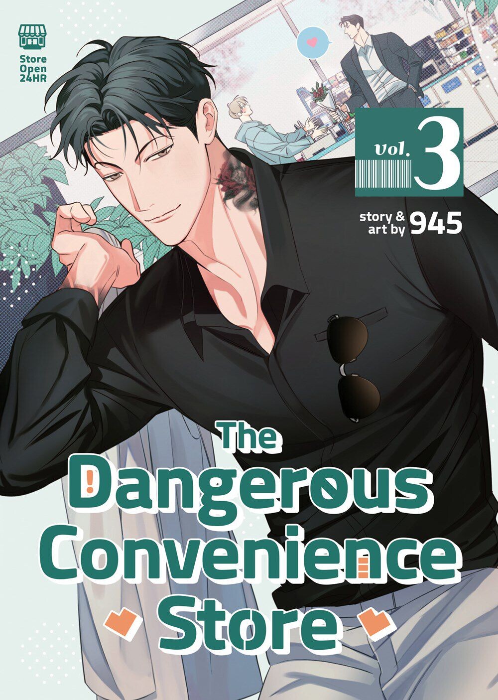 

Манга The Dangerous Convenience Store Manhwa Volume 3
