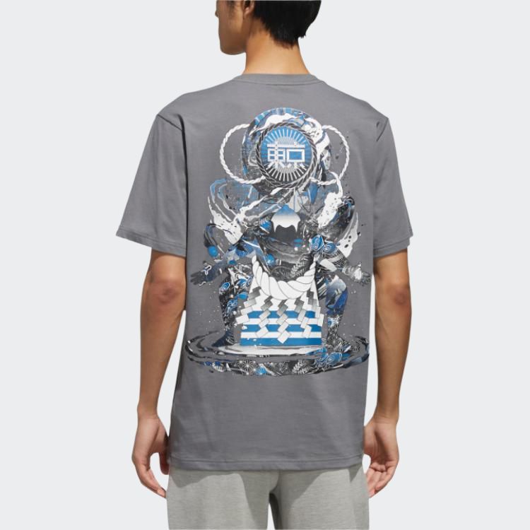 Футболка M KC TOKYO T2 Adidas четыре оттенка серого, оттенок 4 серый — фото 4