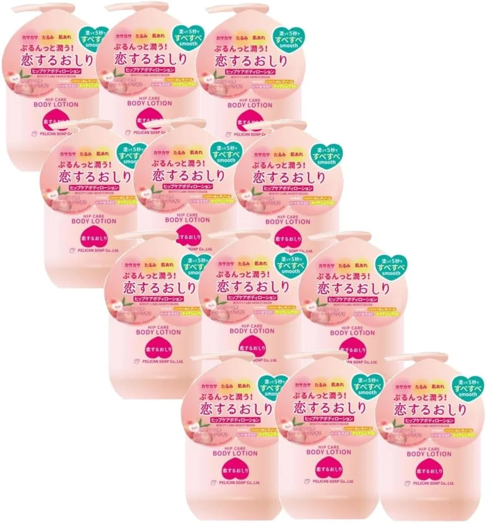 Лосьон для тела Pelican Soap Love Butt для ухода за ягодицами, 200 мл, 12 шт