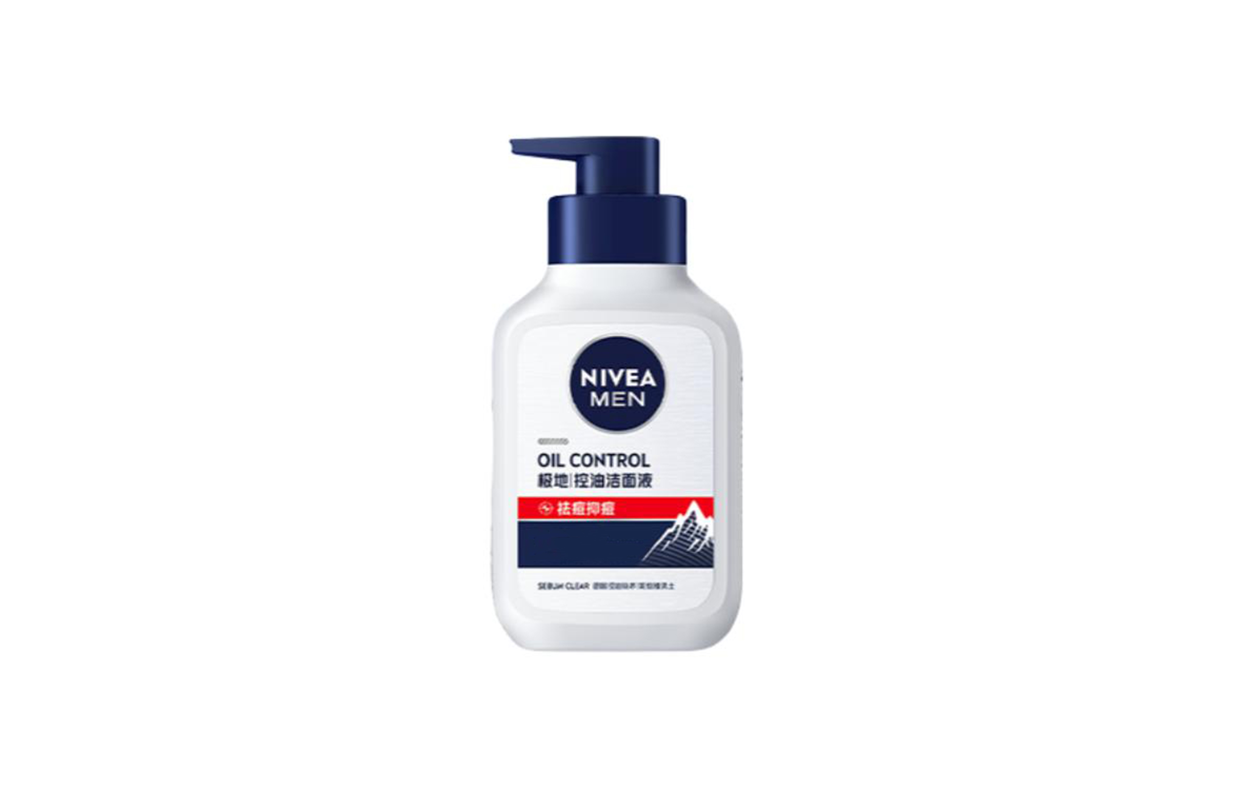 Крем для лица Nivea — Многоуровневые очищающие средства для контроля жира увлажняющие и питающие * / *, 150 мл — фото 4