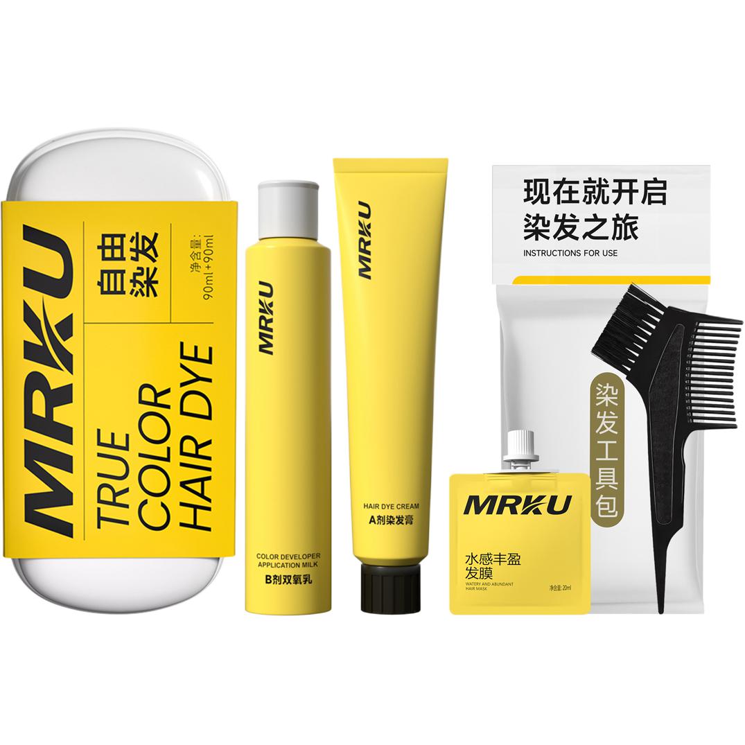 

Окрашивание в домашних условиях, растительная формула, легко смешивается, мягко разглаживает, натуральное покрытие, бережно относится к волосам Mrku, sweetheart chestnut коричневый[soft skin-flattering]/short hair style