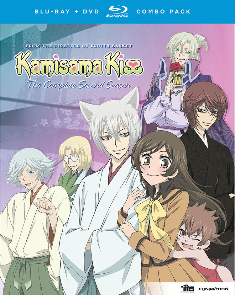 

Blu-Ray диск Kamisama Kiss - Season 2 - Blu-ray + DVD