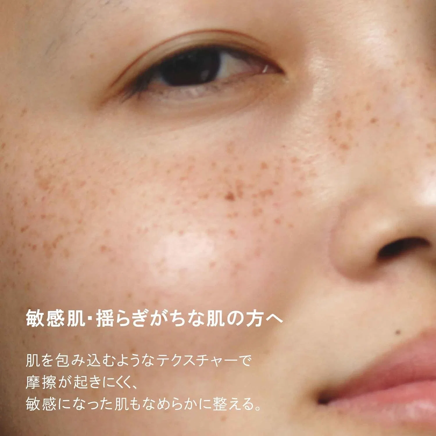 Гидрофильное масло Shu Uemura — Масло для снятия макияжа Botanic Cleansing Oil, 450 мл — фото 2
