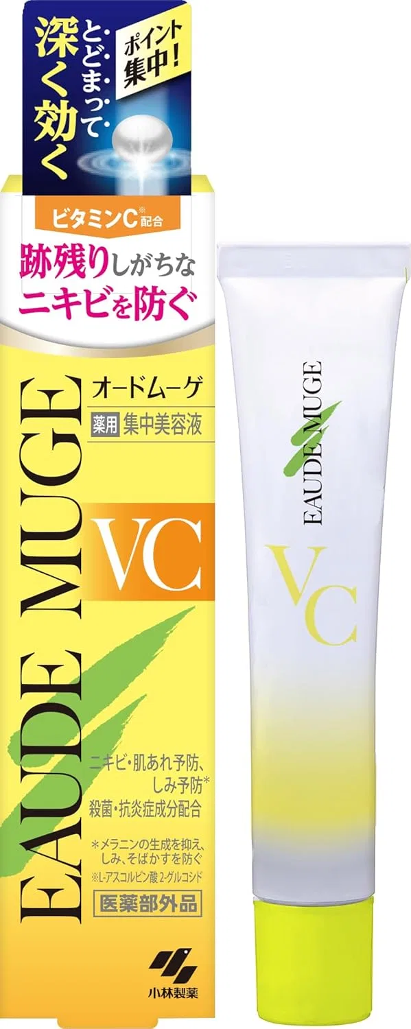 Сыворотка интенсивная витаминная Eau de Mouge VC Medicated Intensive Serum 15 г
