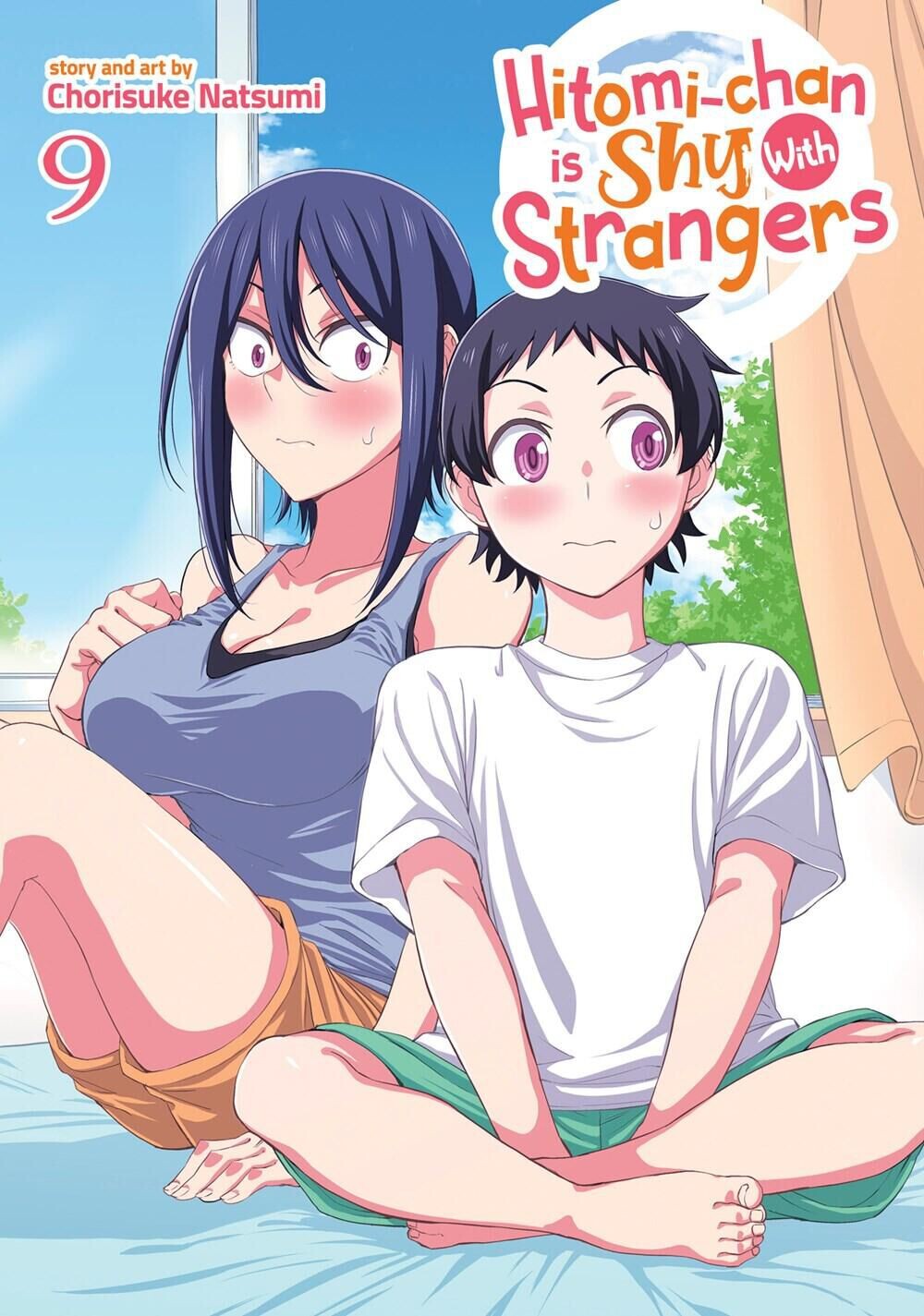 

Манга Hitomi-chan is Shy With Strangers Manga Volume 9