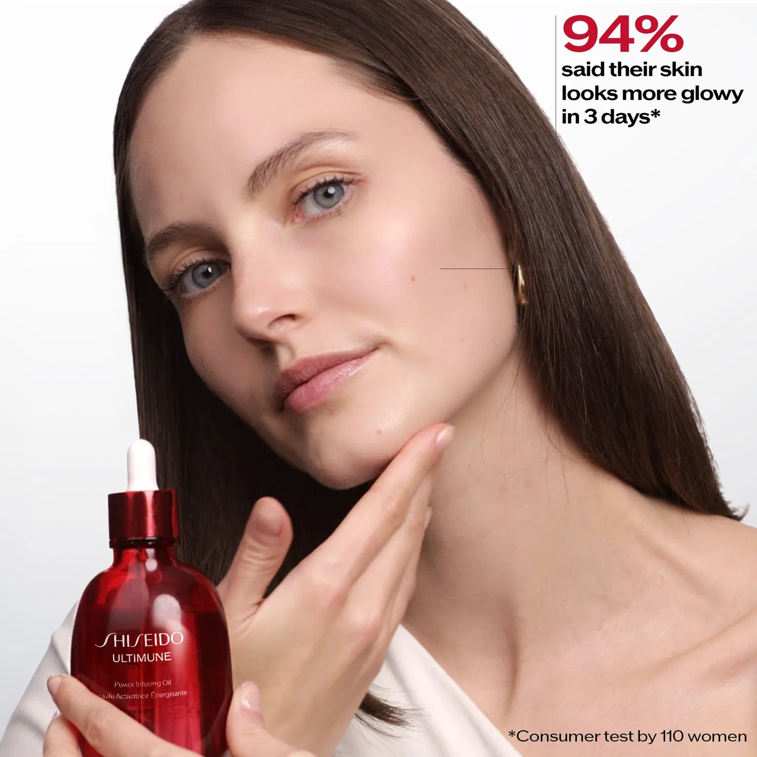 Масло для инфузии Ultimune Power 75 мл Shiseido — фото 4