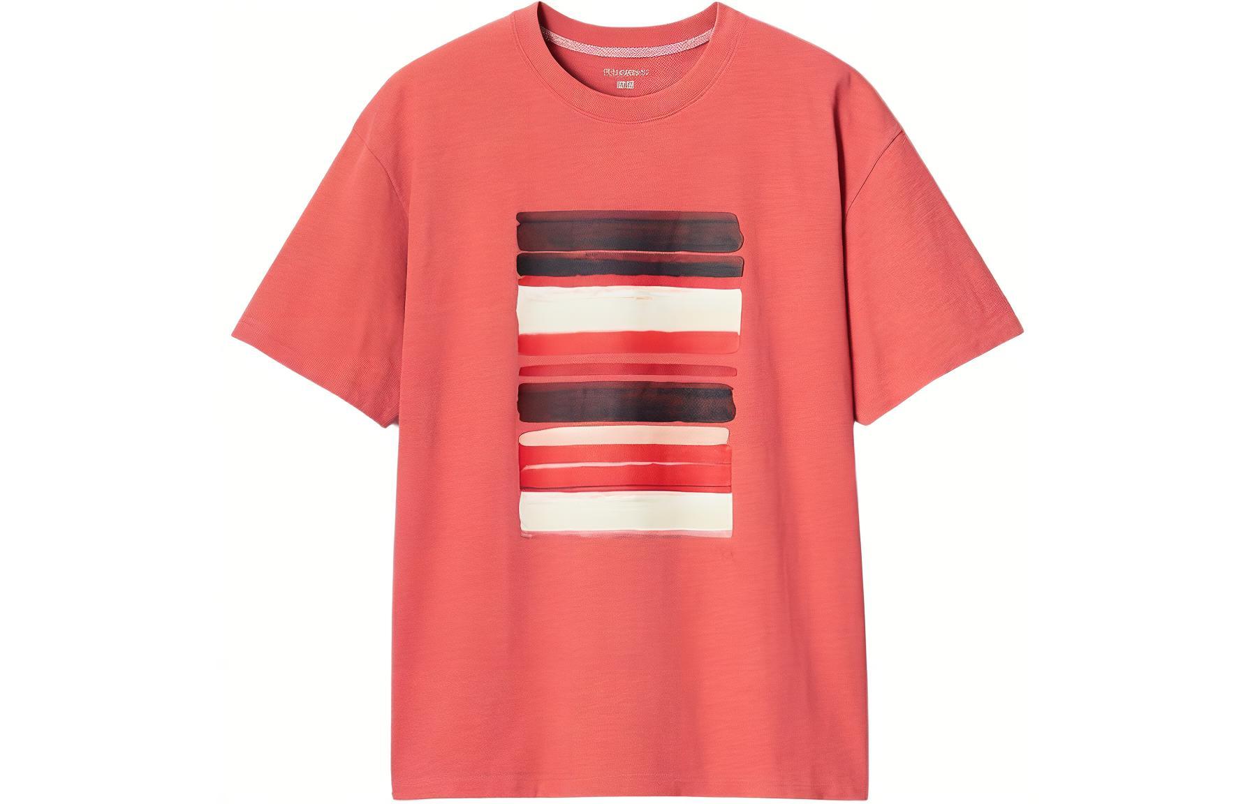 

Джон Андерсон Джей Даблъю Андерсон совместная серия Футболка мужская агат красный Юникло