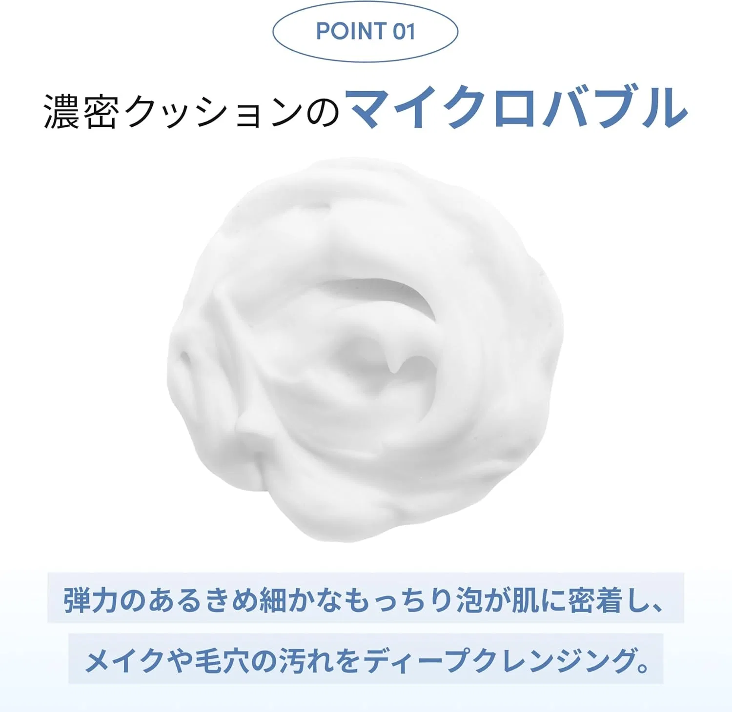 Пенка для умывания Micro Foam Cleanser Lagom с ароматом османтуса 150 мл белый — фото 4