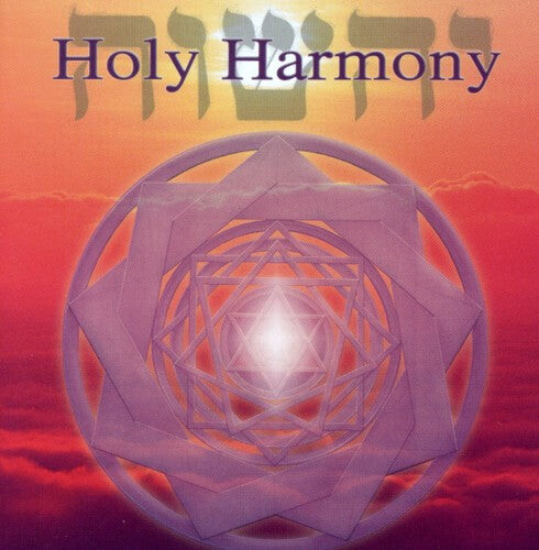 

CD диск Goldman, Jonathan: Holy Harmony