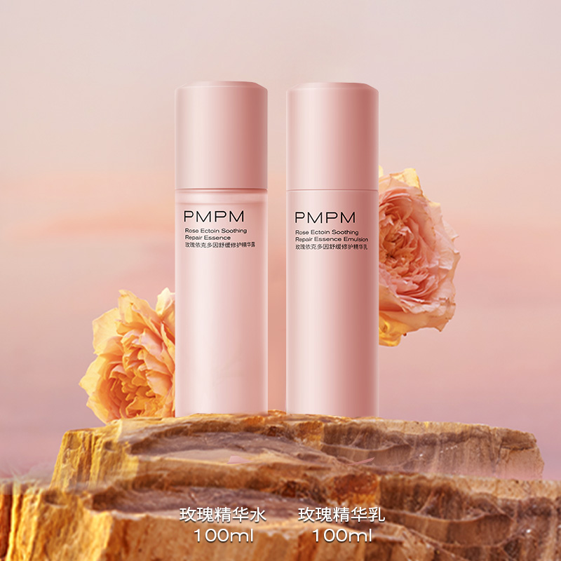Молочко для умывания PMPM — Chiba Rose Pink Shield молочко для чувствительной кожи успокаивающее, стабилизирующее — фото 4