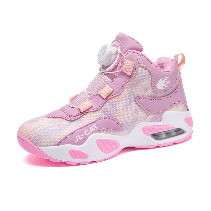 

Износостойкие легкие амортизирующие детские баскетбольные кроссовки Kids' Wooden Rabbit, розовый