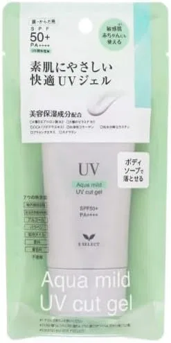 Солнцезащитный гель SPF50+ PA++++ для лица и тела EVI-AITEMSEINGUS, 70 г