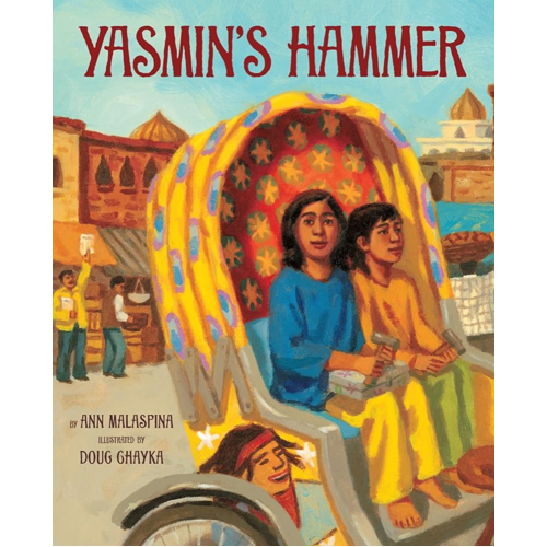 

Книга Yasmin’S Hammer