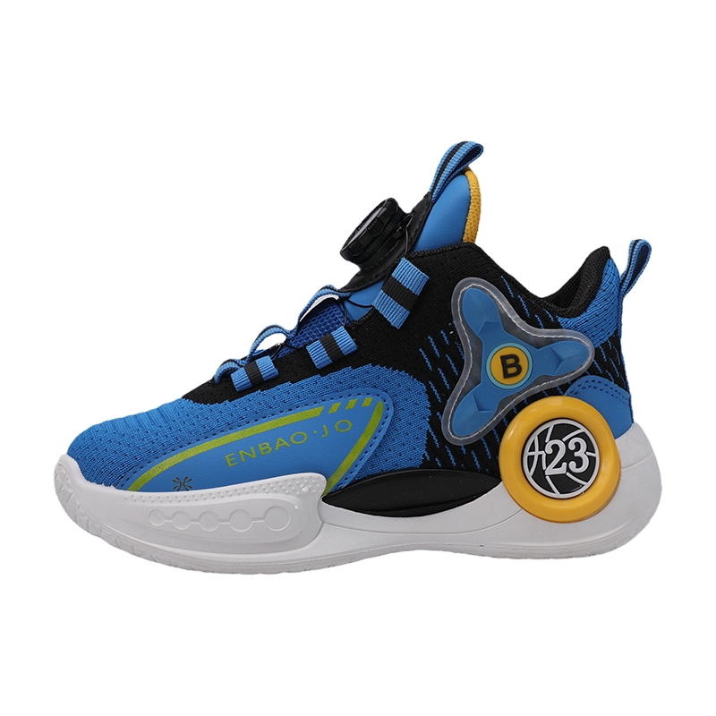

Износостойкие, нескользящие, дышащие, детские баскетбольные кроссовки Balance YUZHAOLIN, синий/черный