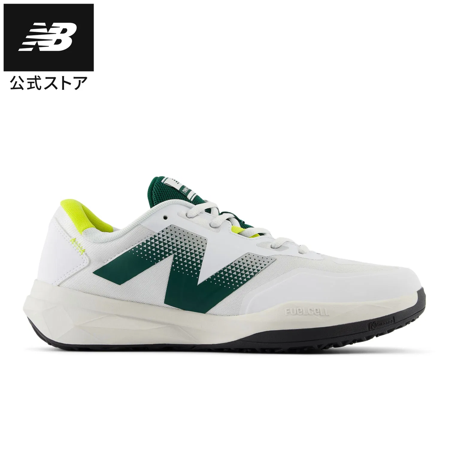 Теннисные кроссовки «FuelCell 796 V4» от New Balance, White