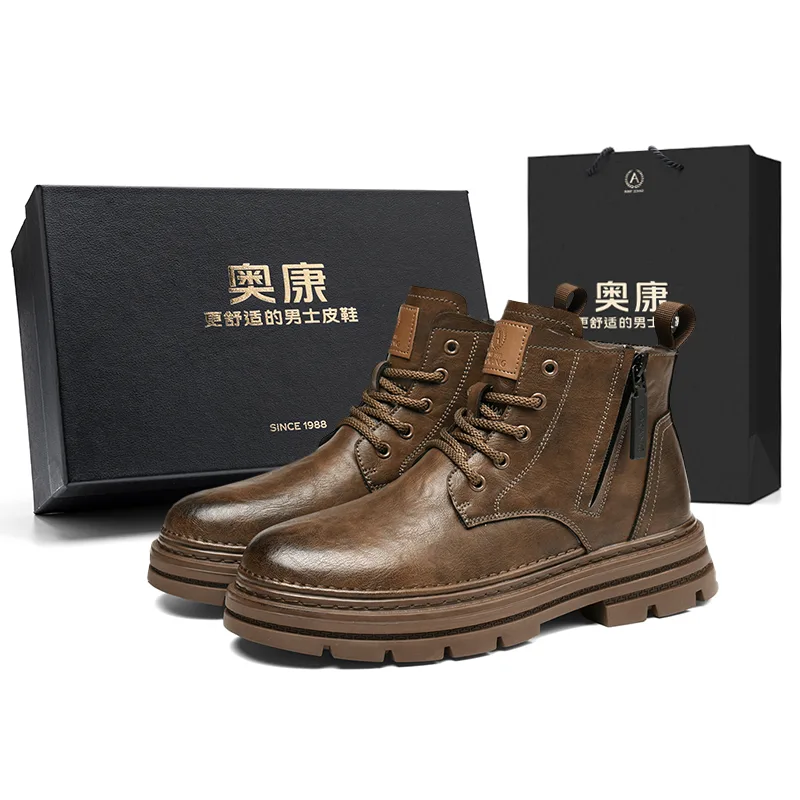 Короткие армейские ботинки мужские AOKANG, Red Brown Box