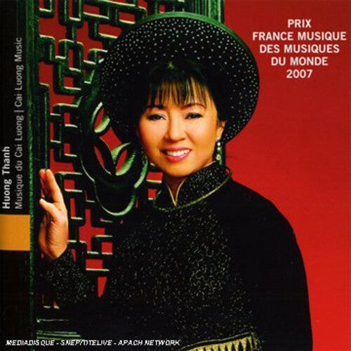 

CD диск Musique Du Cai Luong / Various: Musique Du Cai Luong
