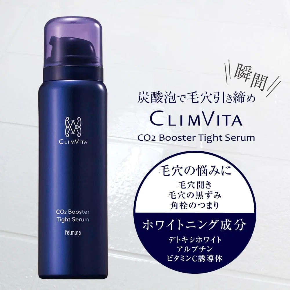 Бустер Climvita — Угревая Carbonation Booster Tight Serum, 60 г — фото 2
