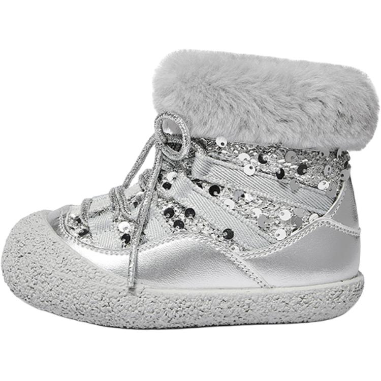 

Детская обувь для малышей Baby Snoffy, серебро