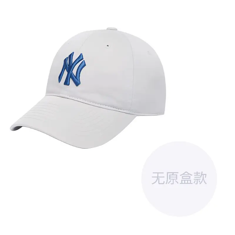 

MLB Хлопковая бейсболка CP66 унисекс светло-серая, Light Gray