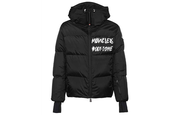 

Пуховик мужской черный Moncler