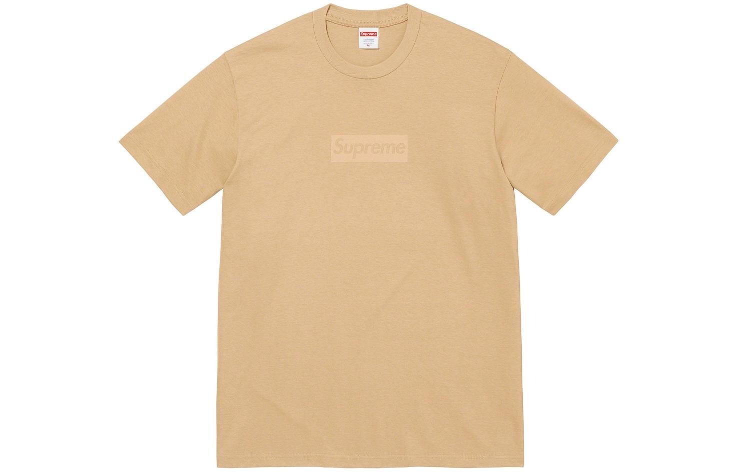 

Футболка Supreme Tonal Box, бежевый