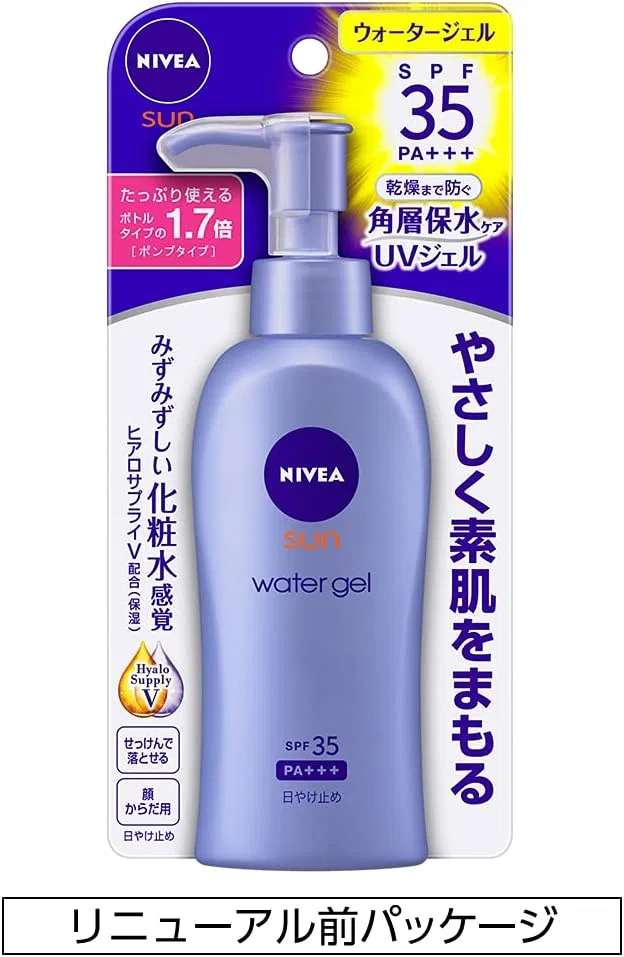 Солнцезащитный гель Nivea Sun Protect Water Gel SPF35/PA+++ 140 г — фото 3