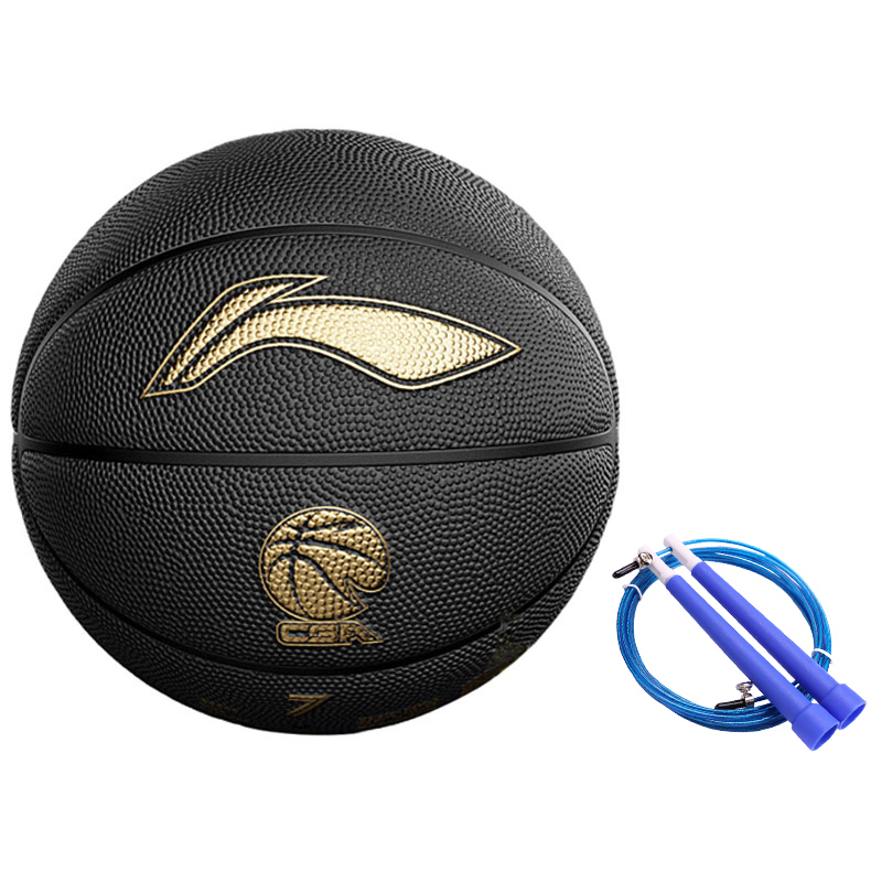 

CBA Collection PU баскетбольный мяч интернет-знаменитость прочный король 957 тренировочный соревновательный LINING