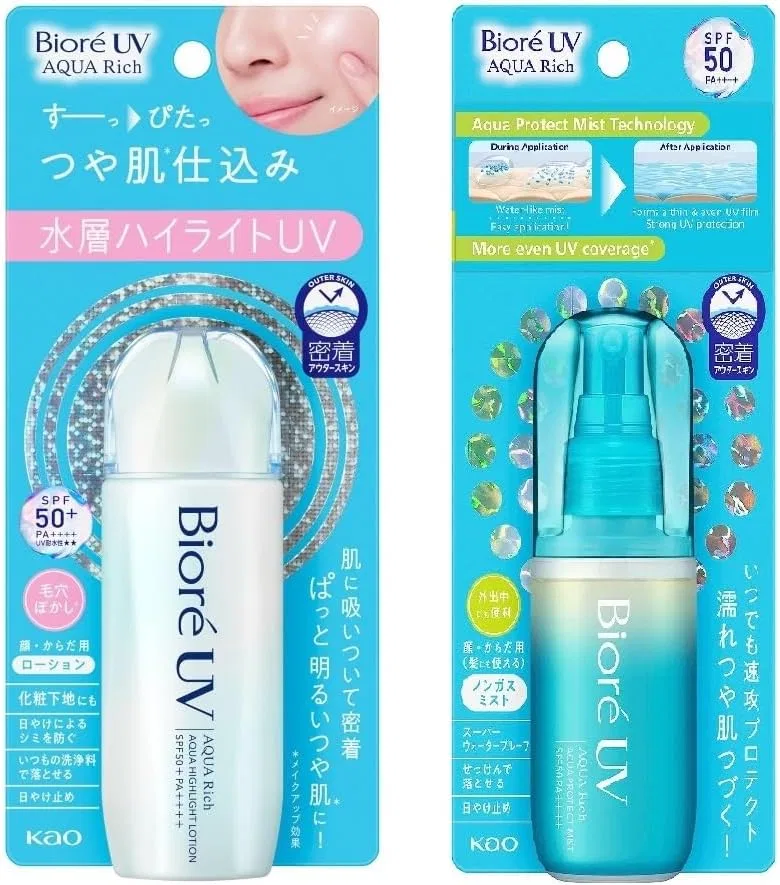 Солнцезащитный лосьон и спрей Biore UV Aqua Highlight Lotion 70 мл и Aqua Protect Mist 60 мл