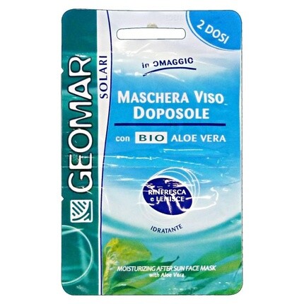 

CLINIANS Маска для лица после загара, 2 дозы, уход за телом Geomar