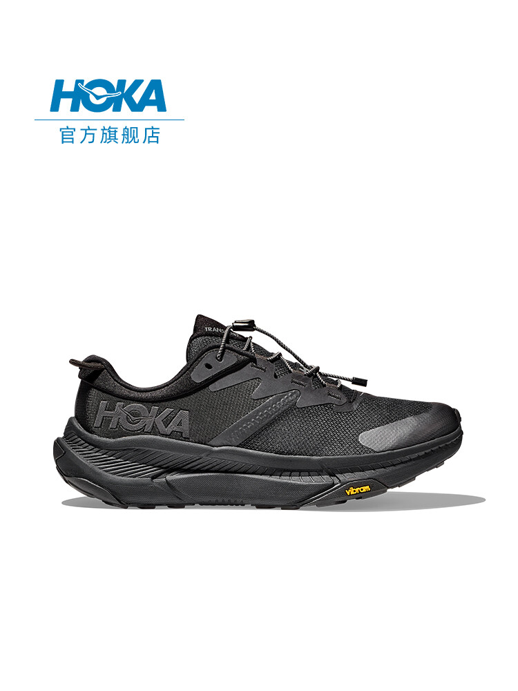 

Кроссовки Hoka One One Transport для бега, черный